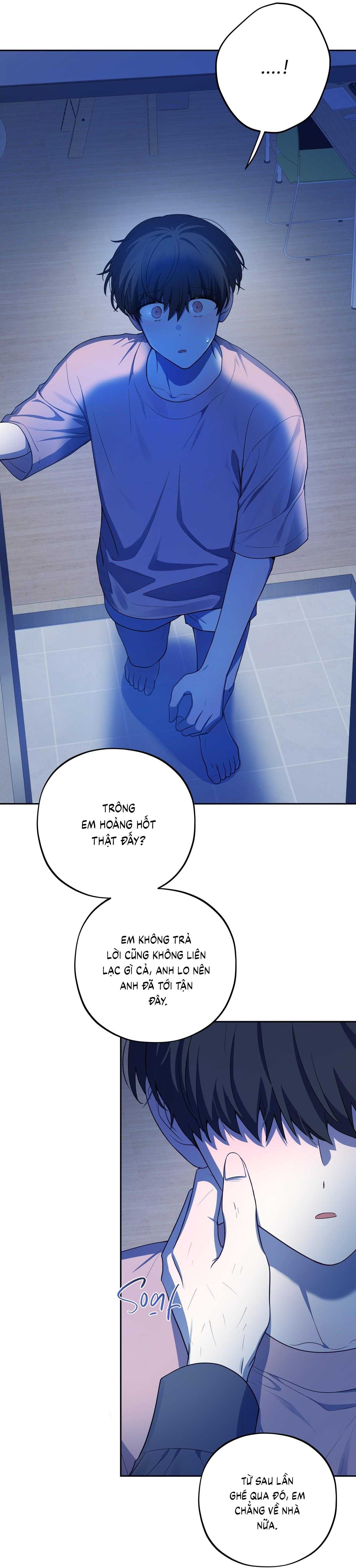 Chuyện Rằng Tôi Yêu Cậu Chapter 29 - Trang 2