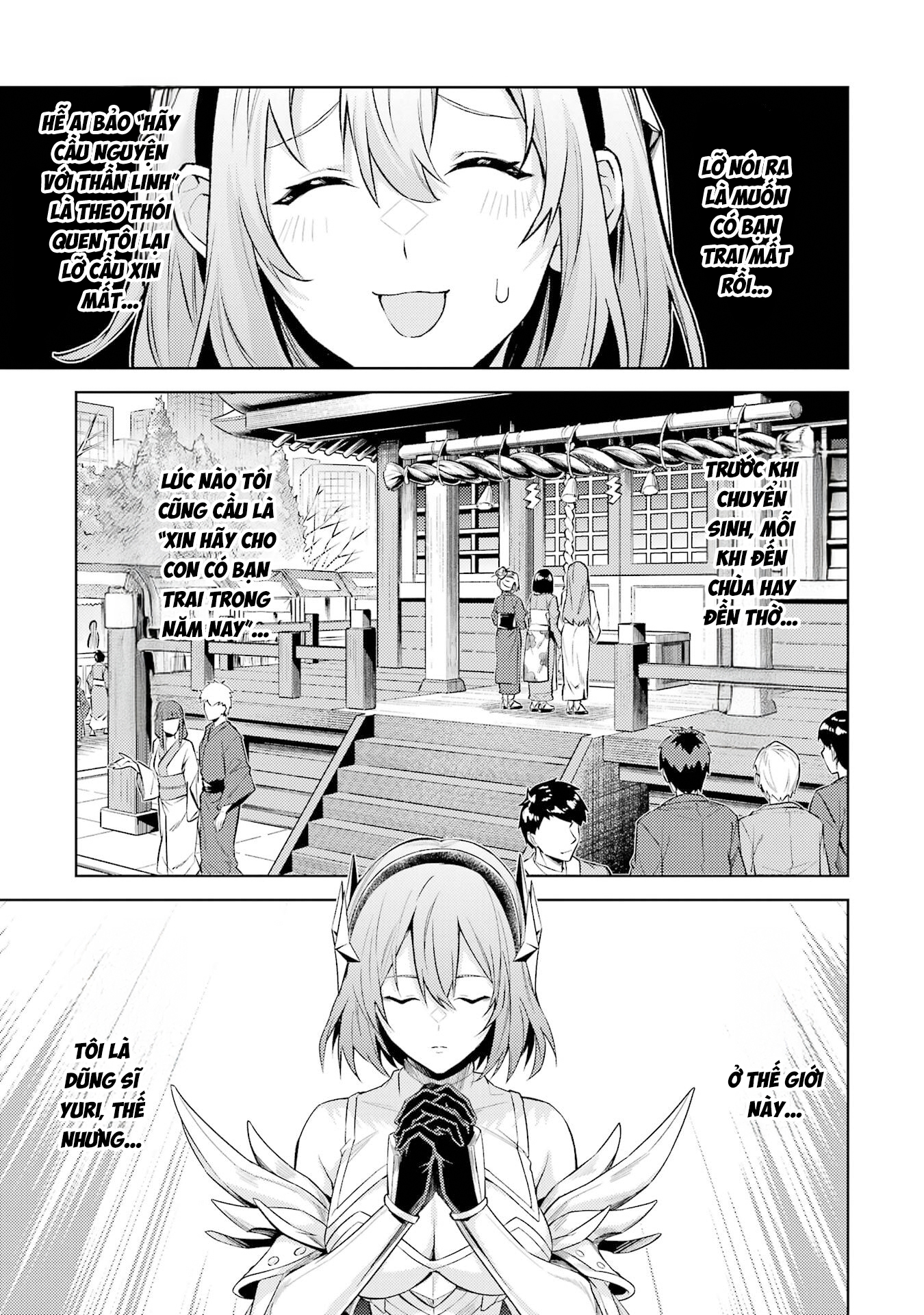 Chuyển Sinh Làm Boss Trung Cấp Chapter 22 - Trang 2