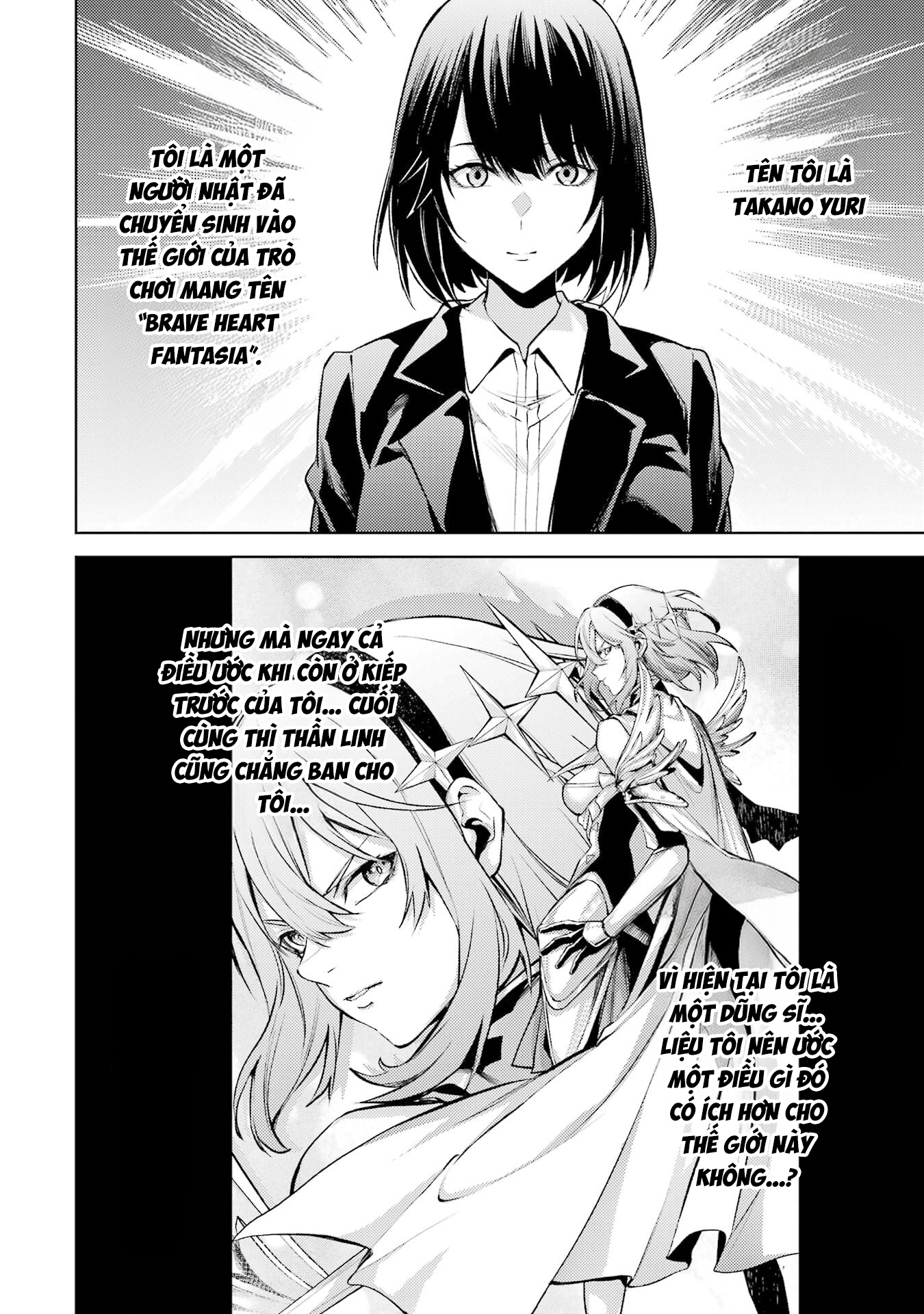 Chuyển Sinh Làm Boss Trung Cấp Chapter 22 - Trang 2