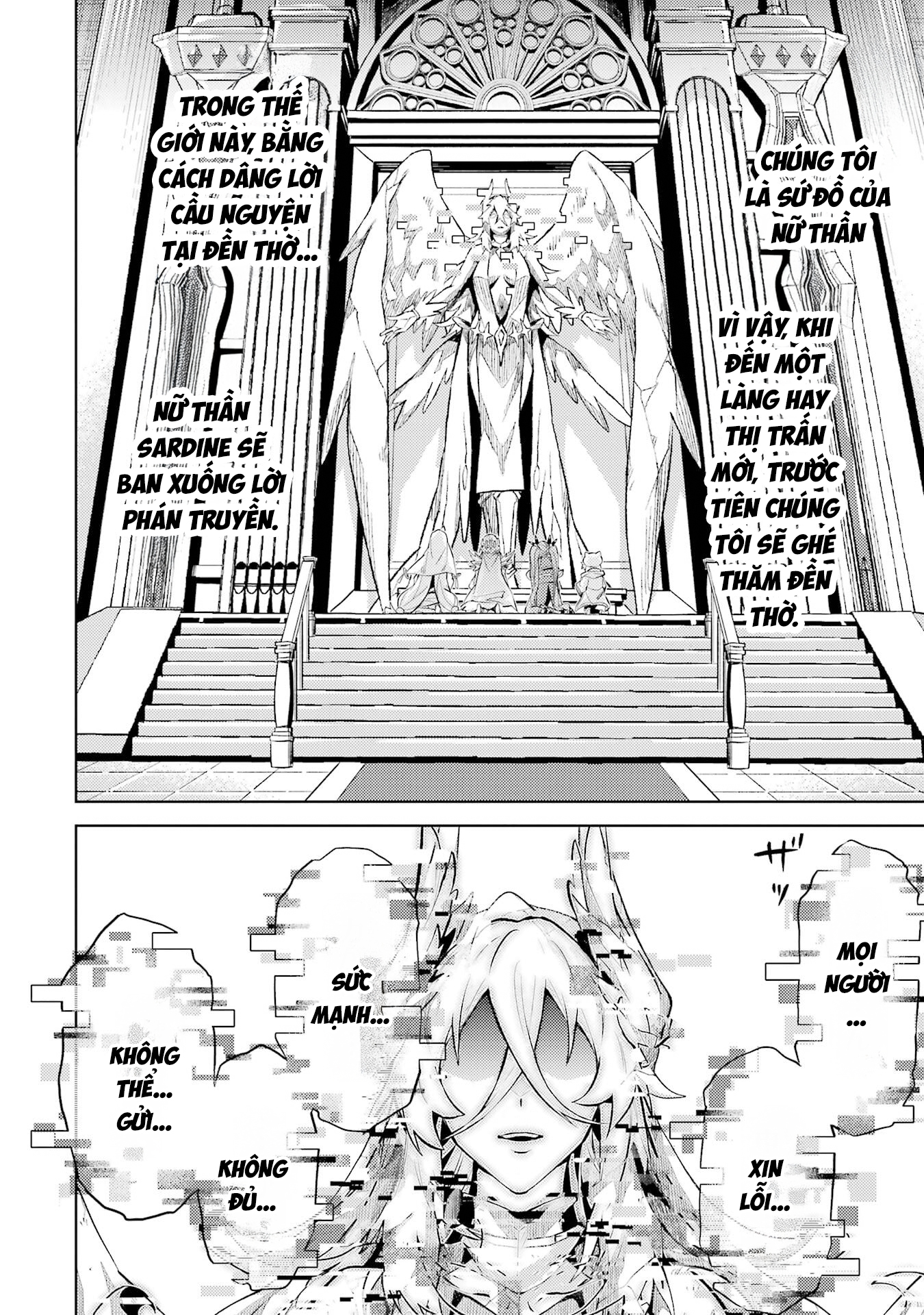 Chuyển Sinh Làm Boss Trung Cấp Chapter 22 - Trang 2