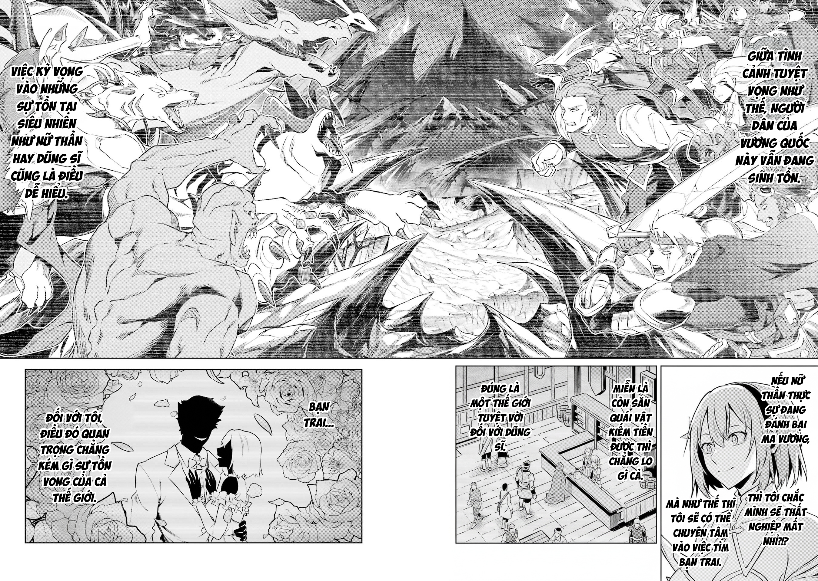 Chuyển Sinh Làm Boss Trung Cấp Chapter 22 - Trang 2