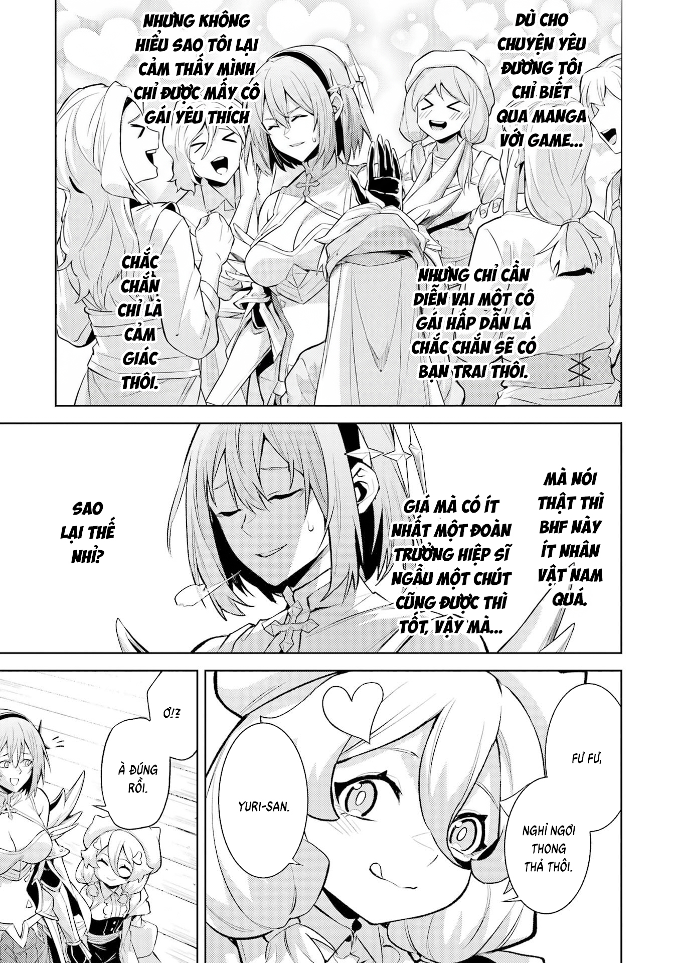 Chuyển Sinh Làm Boss Trung Cấp Chapter 22 - Trang 2