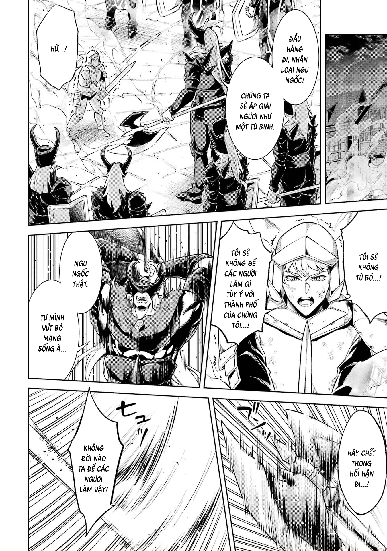 Chuyển Sinh Làm Boss Trung Cấp Chapter 22 - Trang 2