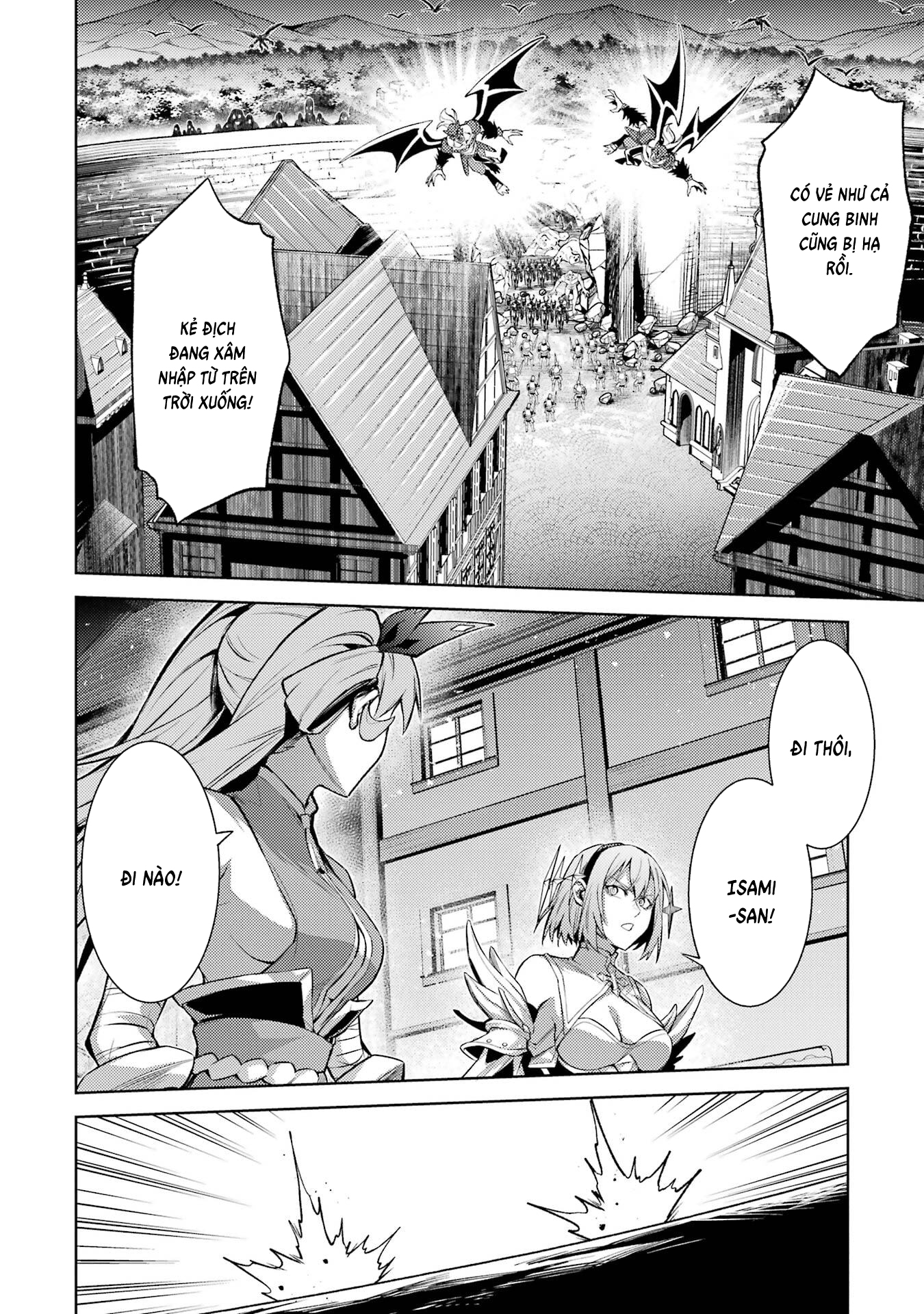 Chuyển Sinh Làm Boss Trung Cấp Chapter 22 - Trang 2