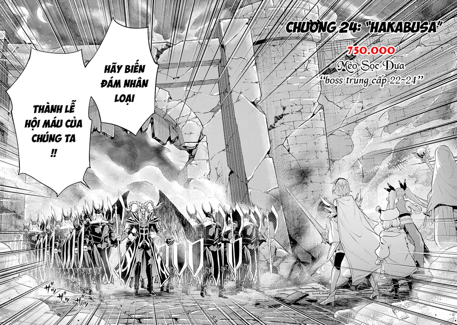 Chuyển Sinh Làm Boss Trung Cấp Chapter 24 - Trang 2