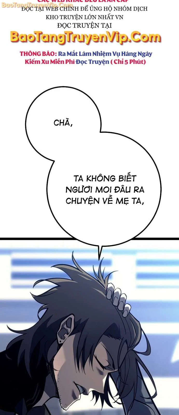 Chuyển Sinh Thành Con Ngoài Giá Thú Của Gia Đình Kiếm Thuật Danh Tiếng Chapter 51 - Trang 2