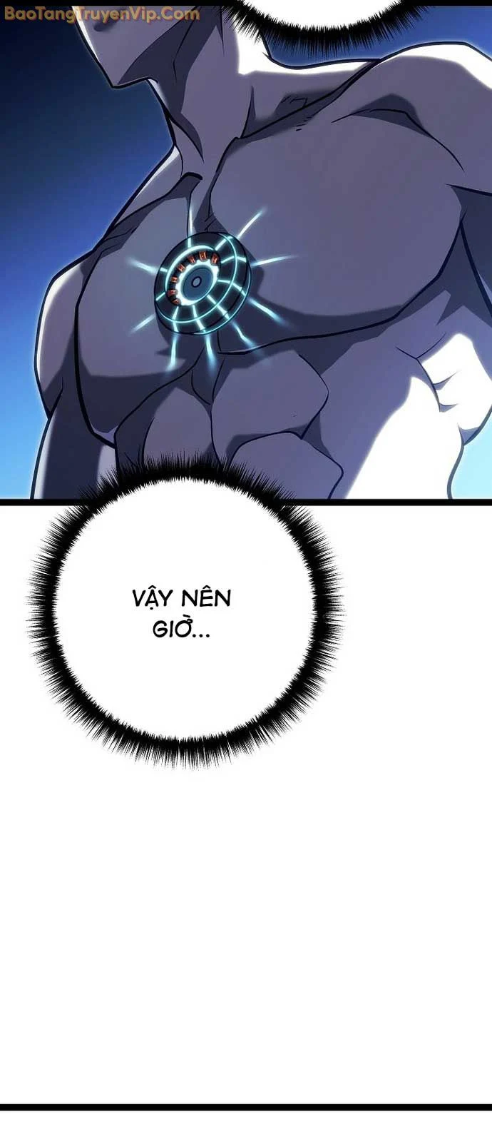 Chuyển Sinh Thành Con Ngoài Giá Thú Của Gia Đình Kiếm Thuật Danh Tiếng Chapter 51 - Trang 2