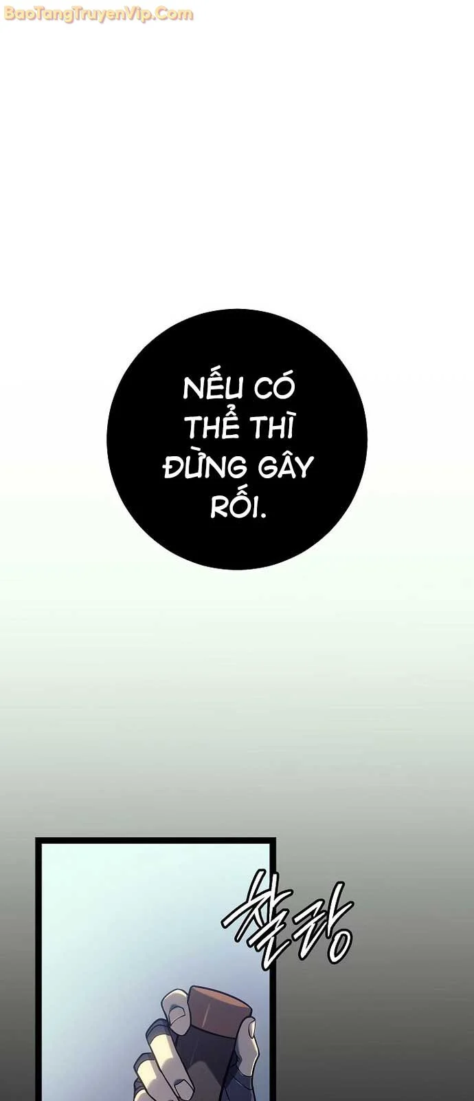 Chuyển Sinh Thành Con Ngoài Giá Thú Của Gia Đình Kiếm Thuật Danh Tiếng Chapter 51 - Trang 2