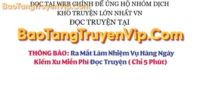 Chuyển Sinh Thành Con Ngoài Giá Thú Của Gia Đình Kiếm Thuật Danh Tiếng Chapter 52 - Trang 2