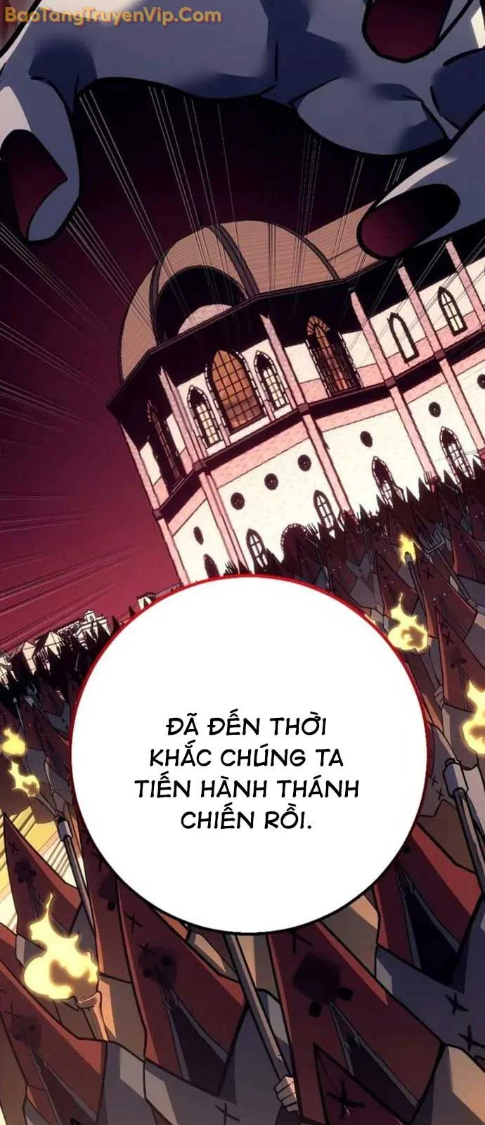 Chuyển Sinh Thành Con Ngoài Giá Thú Của Gia Đình Kiếm Thuật Danh Tiếng Chapter 52 - Trang 2
