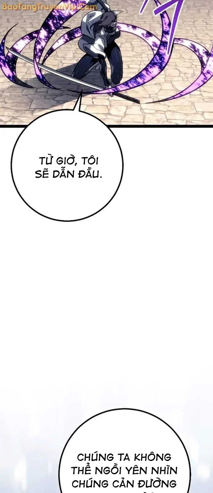 Chuyển Sinh Thành Con Ngoài Giá Thú Của Gia Đình Kiếm Thuật Danh Tiếng Chapter 52 - Trang 2