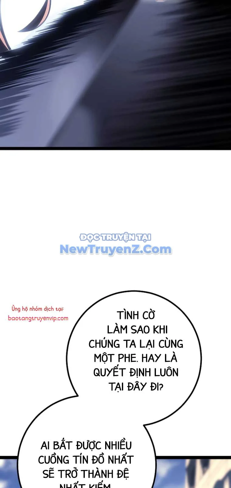 Chuyển Sinh Thành Con Ngoài Giá Thú Của Gia Đình Kiếm Thuật Danh Tiếng Chapter 53 - Trang 2