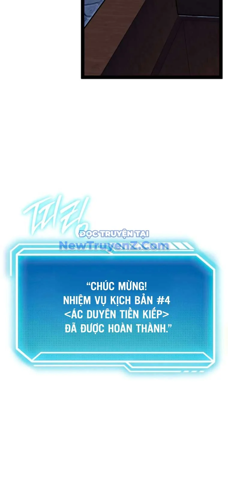 Chuyển Sinh Thành Con Ngoài Giá Thú Của Gia Đình Kiếm Thuật Danh Tiếng Chapter 53 - Trang 2