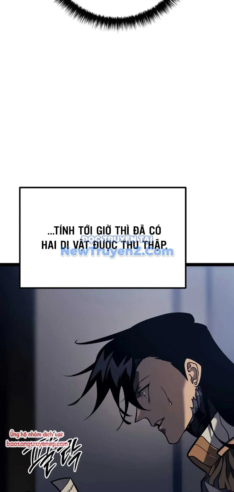 Chuyển Sinh Thành Con Ngoài Giá Thú Của Gia Đình Kiếm Thuật Danh Tiếng Chapter 53 - Trang 2