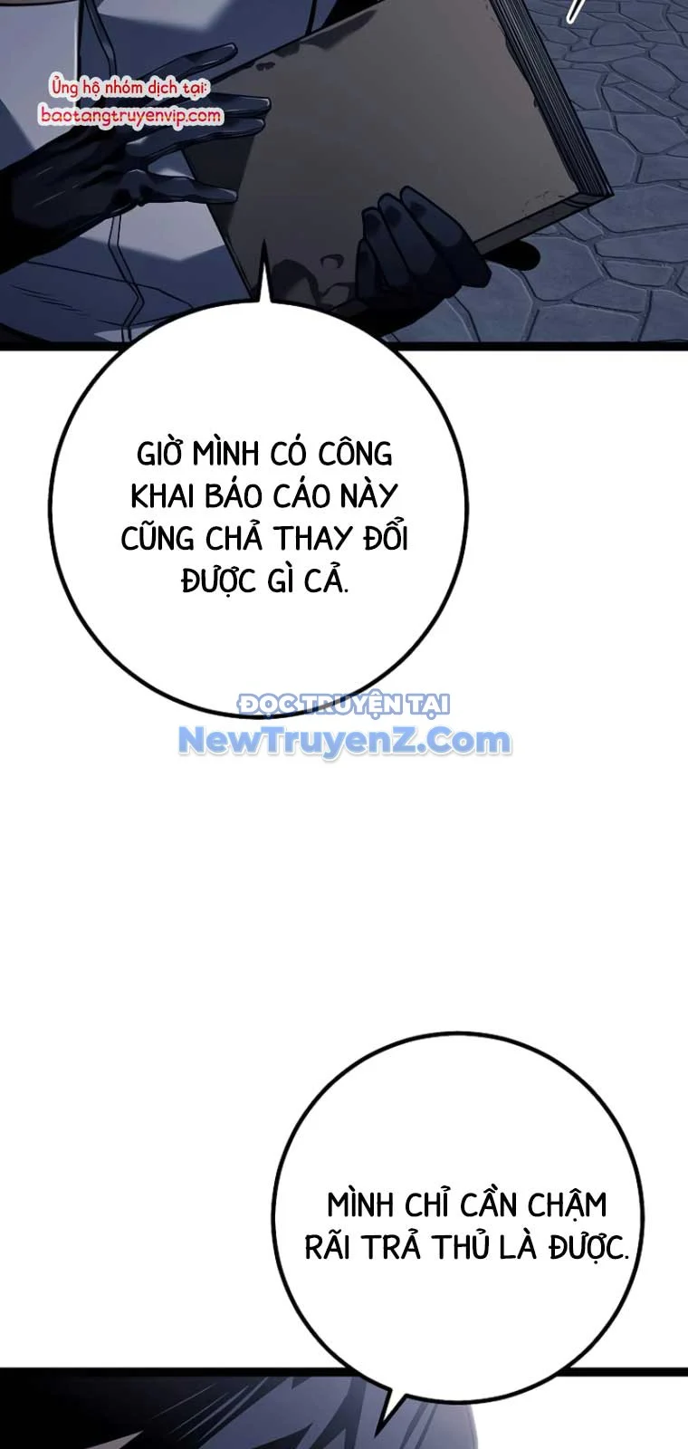 Chuyển Sinh Thành Con Ngoài Giá Thú Của Gia Đình Kiếm Thuật Danh Tiếng Chapter 53 - Trang 2