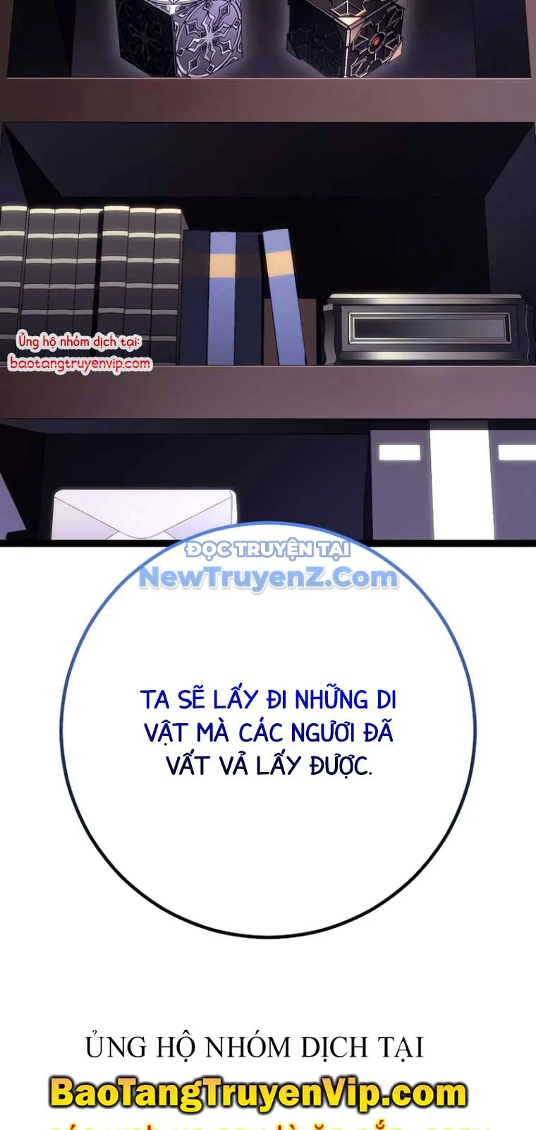 Chuyển Sinh Thành Con Ngoài Giá Thú Của Gia Đình Kiếm Thuật Danh Tiếng Chapter 53 - Trang 2