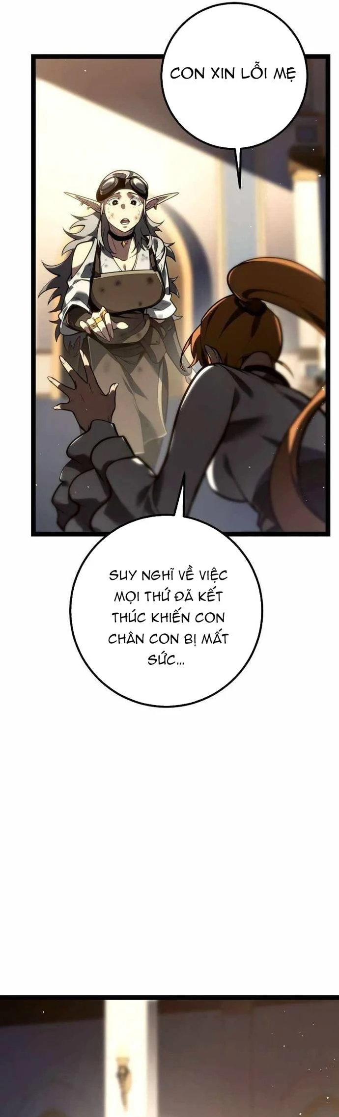 Chuyển Sinh Thành Con Ngoài Giá Thú Của Gia Đình Kiếm Thuật Danh Tiếng Chapter 55 - Trang 2