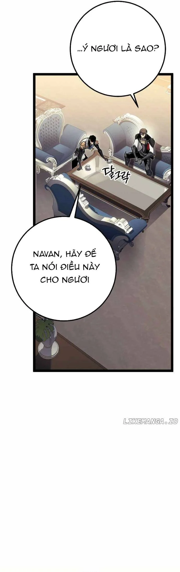 Chuyển Sinh Thành Con Ngoài Giá Thú Của Gia Đình Kiếm Thuật Danh Tiếng Chapter 55 - Trang 2