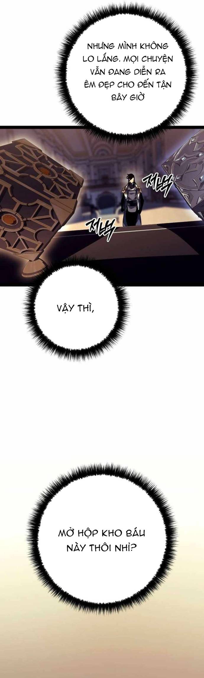 Chuyển Sinh Thành Con Ngoài Giá Thú Của Gia Đình Kiếm Thuật Danh Tiếng Chapter 55 - Trang 2