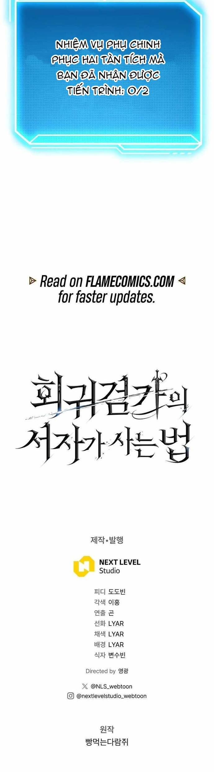 Chuyển Sinh Thành Con Ngoài Giá Thú Của Gia Đình Kiếm Thuật Danh Tiếng Chapter 55 - Trang 2