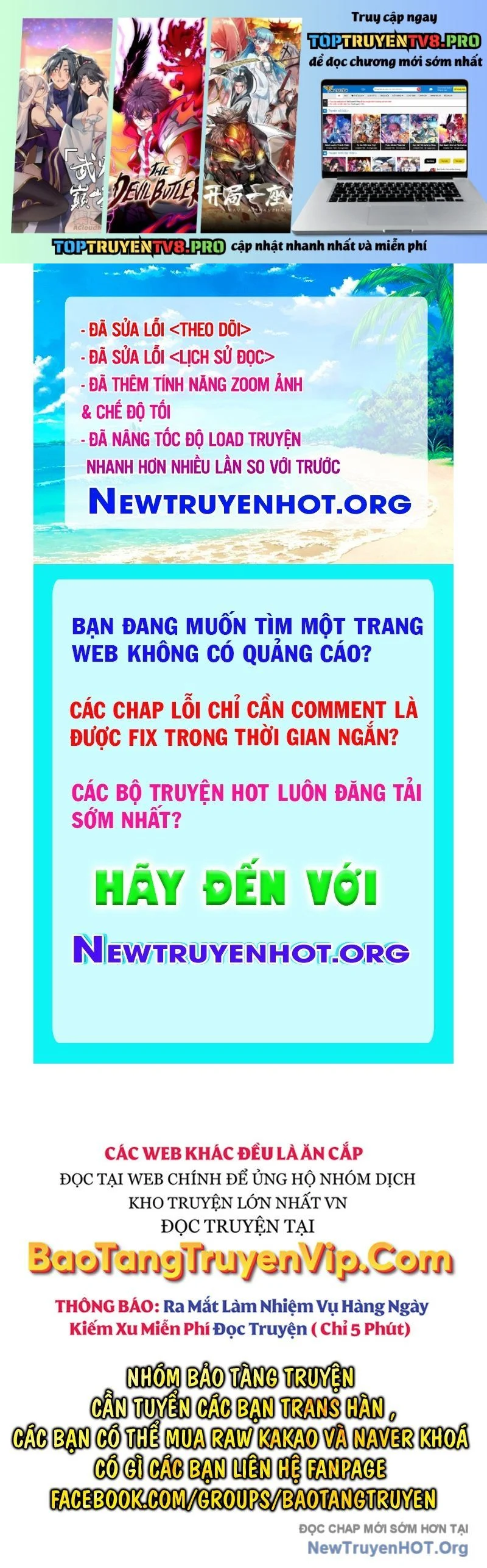 Chuyển Sinh Thành Con Ngoài Giá Thú Của Gia Đình Kiếm Thuật Danh Tiếng Chapter 56.1 - Trang 2