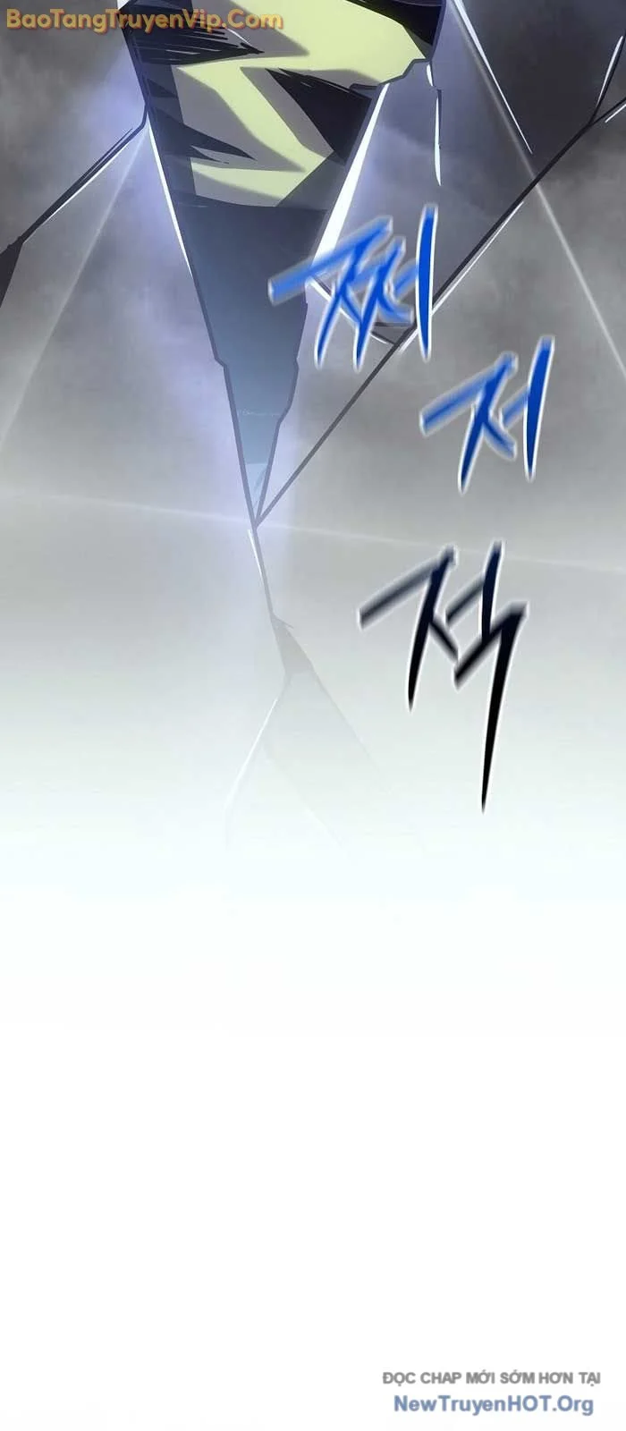 Chuyển Sinh Thành Con Ngoài Giá Thú Của Gia Đình Kiếm Thuật Danh Tiếng Chapter 56.1 - Trang 2