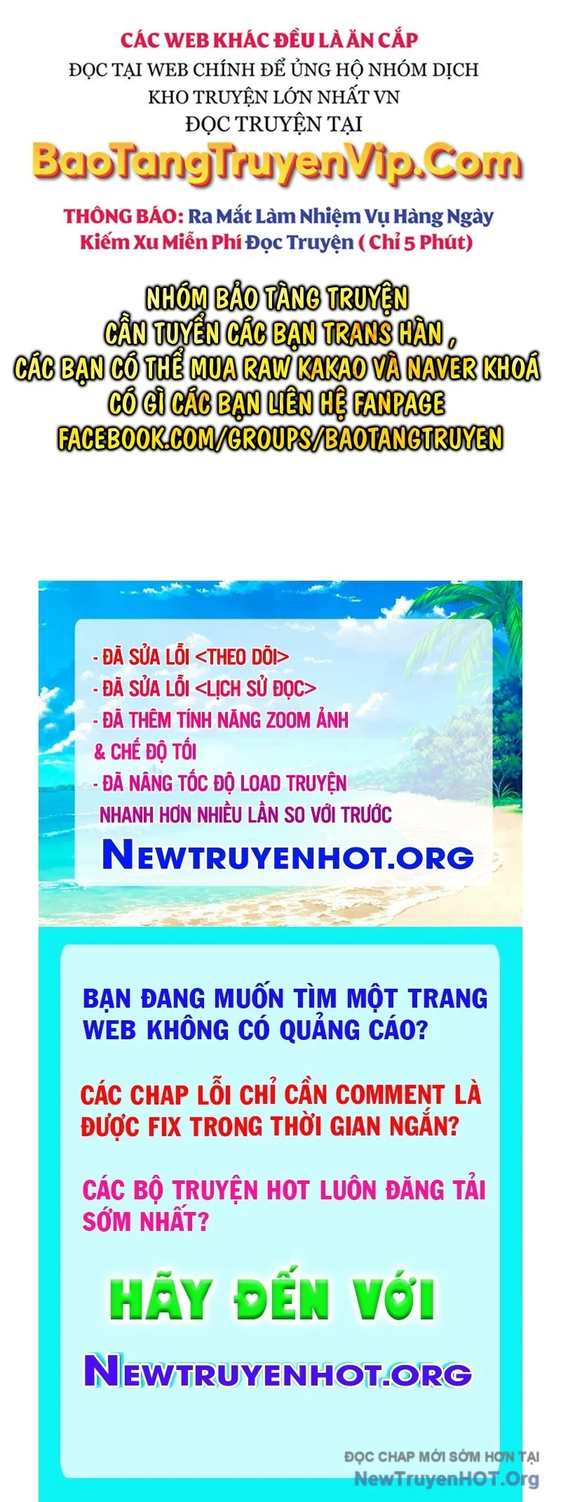 Chuyển Sinh Thành Con Ngoài Giá Thú Của Gia Đình Kiếm Thuật Danh Tiếng Chapter 56.1 - Trang 2