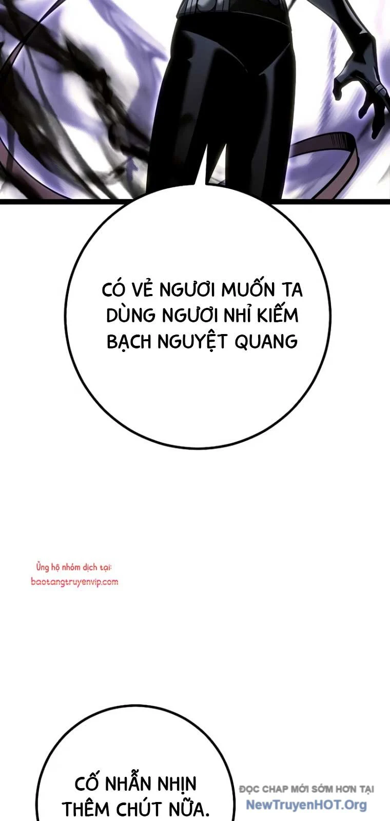Chuyển Sinh Thành Con Ngoài Giá Thú Của Gia Đình Kiếm Thuật Danh Tiếng Chapter 57.1 - Trang 3