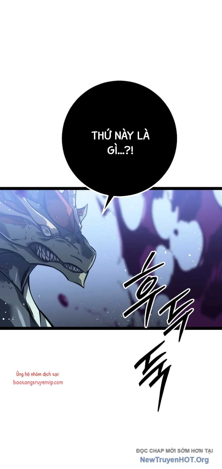 Chuyển Sinh Thành Con Ngoài Giá Thú Của Gia Đình Kiếm Thuật Danh Tiếng Chapter 57.1 - Trang 3