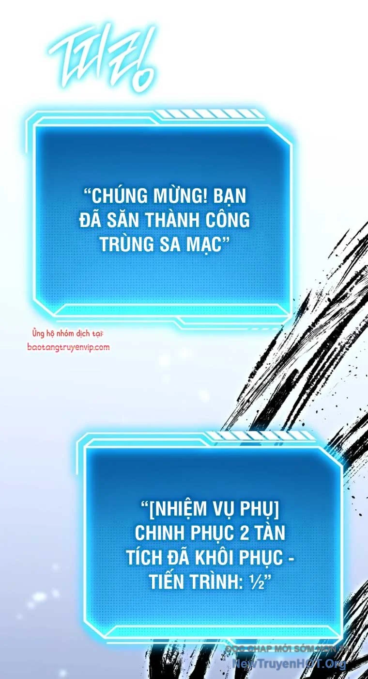 Chuyển Sinh Thành Con Ngoài Giá Thú Của Gia Đình Kiếm Thuật Danh Tiếng Chapter 57.1 - Trang 3