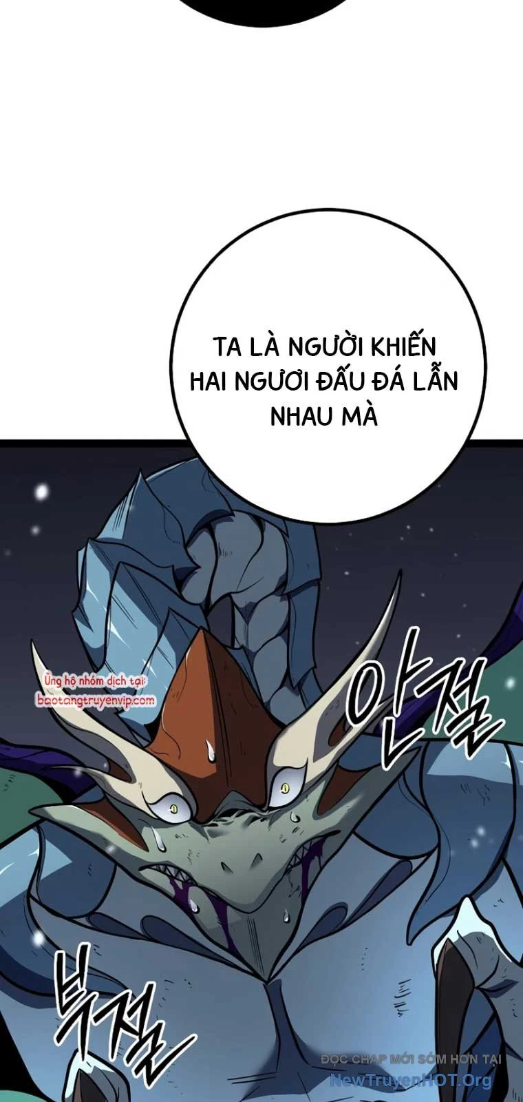 Chuyển Sinh Thành Con Ngoài Giá Thú Của Gia Đình Kiếm Thuật Danh Tiếng Chapter 57.1 - Trang 3