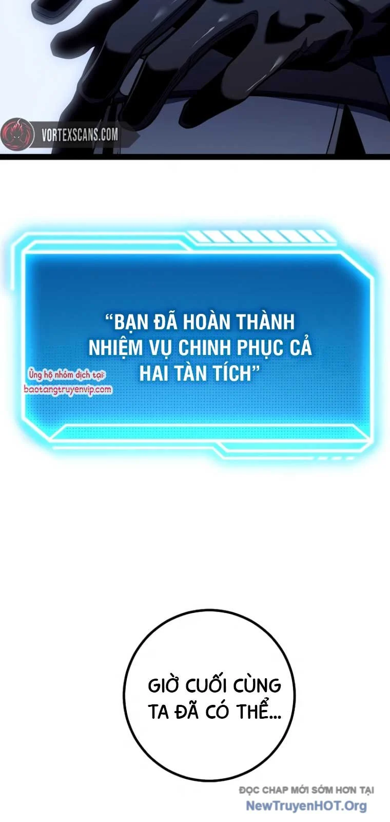 Chuyển Sinh Thành Con Ngoài Giá Thú Của Gia Đình Kiếm Thuật Danh Tiếng Chapter 57.1 - Trang 3