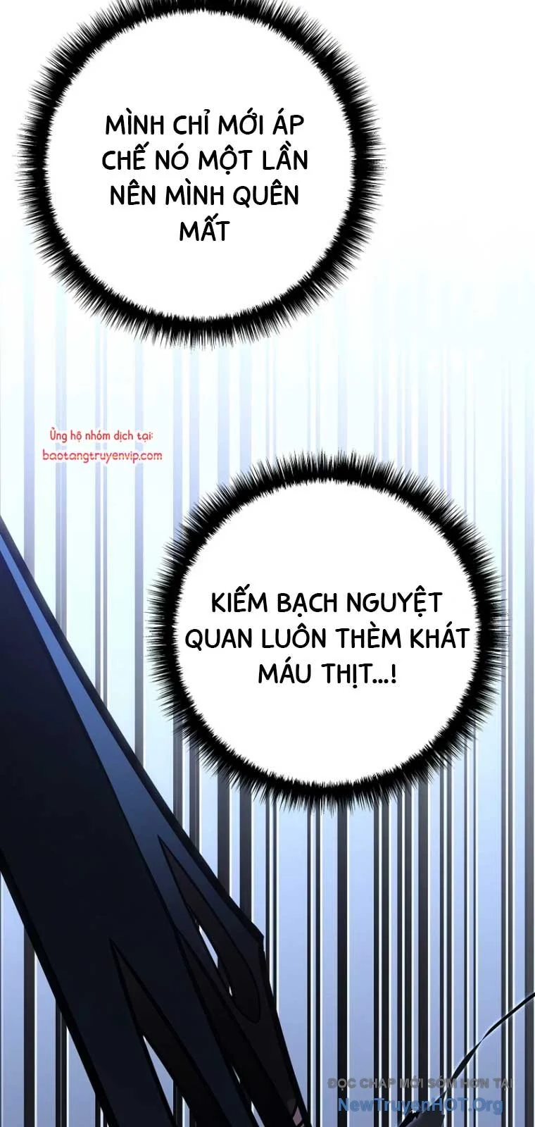Chuyển Sinh Thành Con Ngoài Giá Thú Của Gia Đình Kiếm Thuật Danh Tiếng Chapter 57.1 - Trang 3