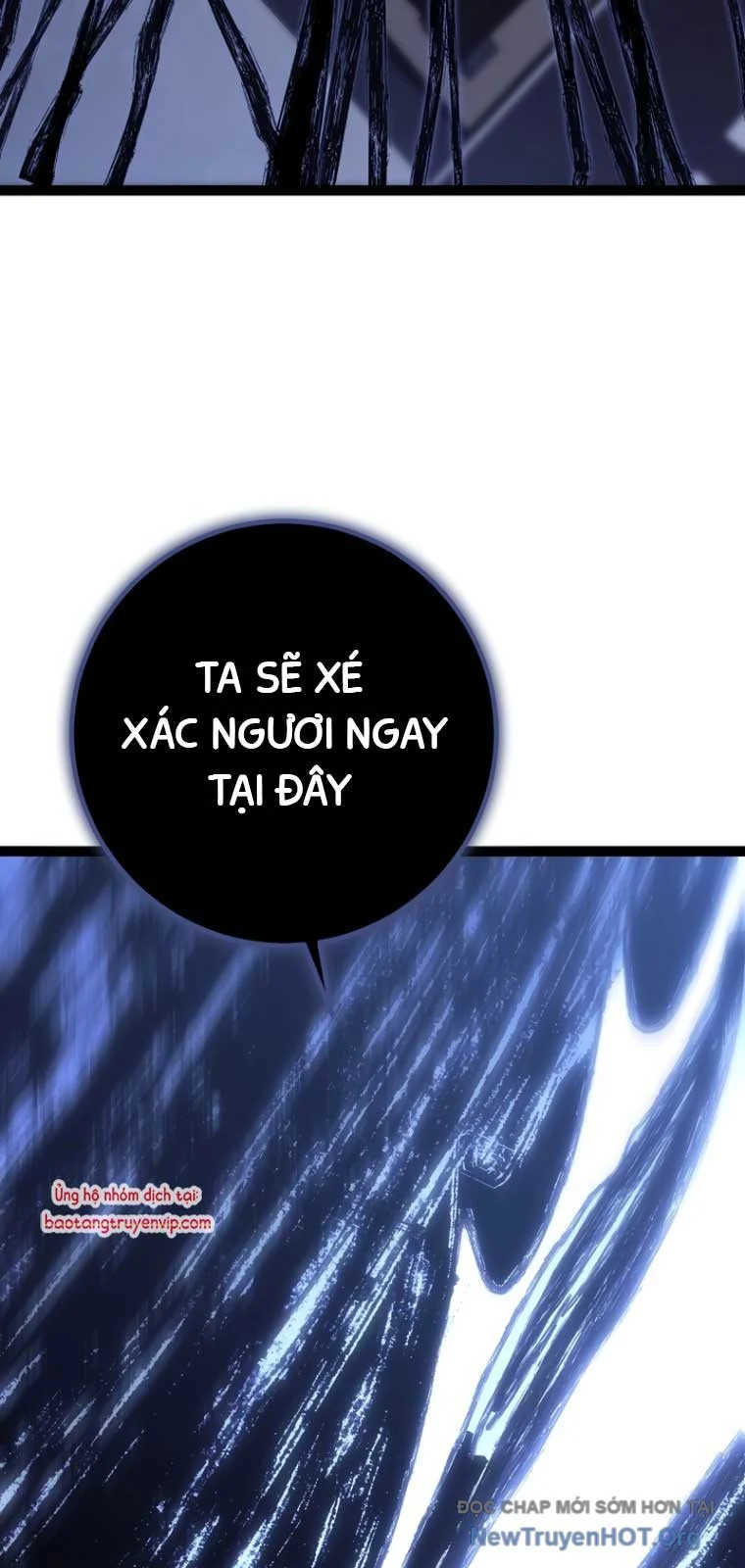Chuyển Sinh Thành Con Ngoài Giá Thú Của Gia Đình Kiếm Thuật Danh Tiếng Chapter 57.1 - Trang 3