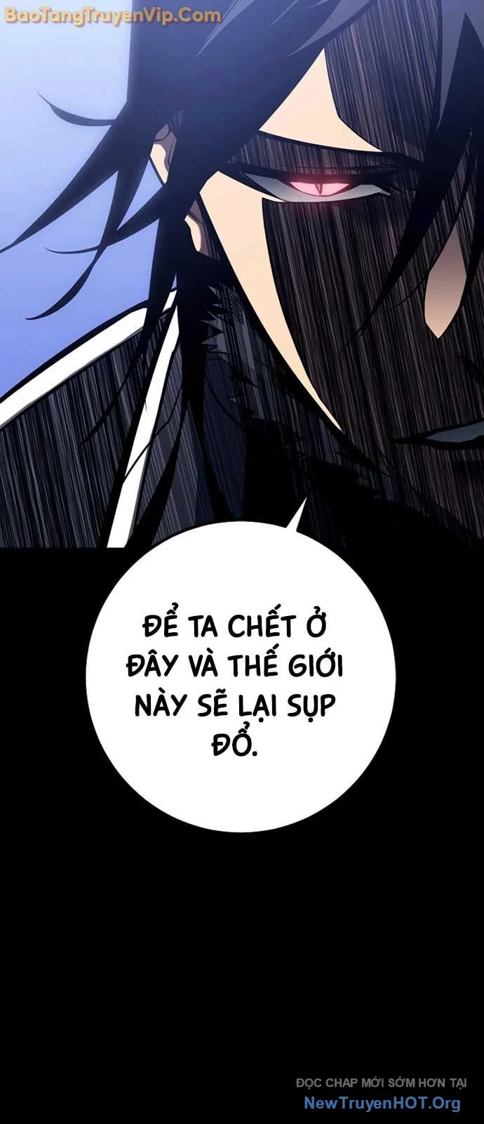 Chuyển Sinh Thành Con Ngoài Giá Thú Của Gia Đình Kiếm Thuật Danh Tiếng Chapter 58 - Next 