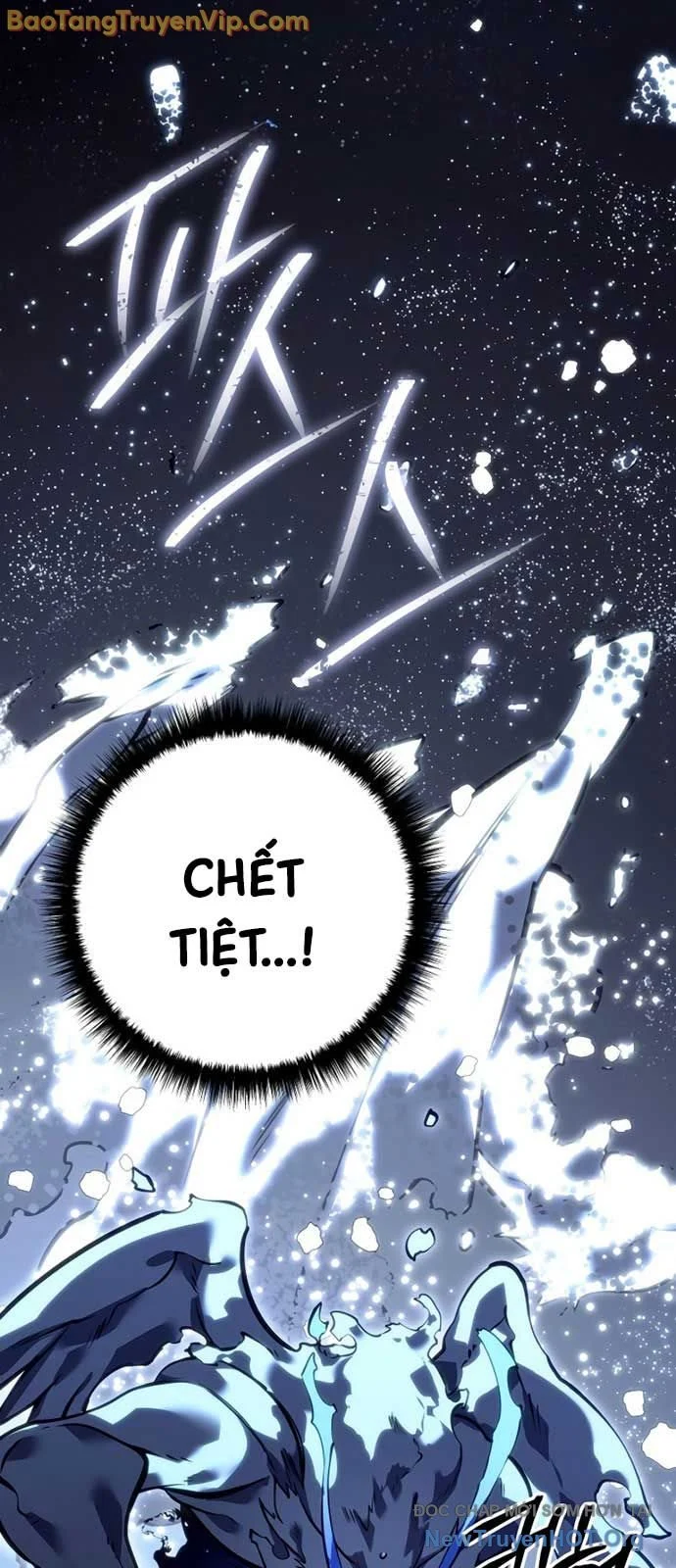 Chuyển Sinh Thành Con Ngoài Giá Thú Của Gia Đình Kiếm Thuật Danh Tiếng Chapter 58 - Next 