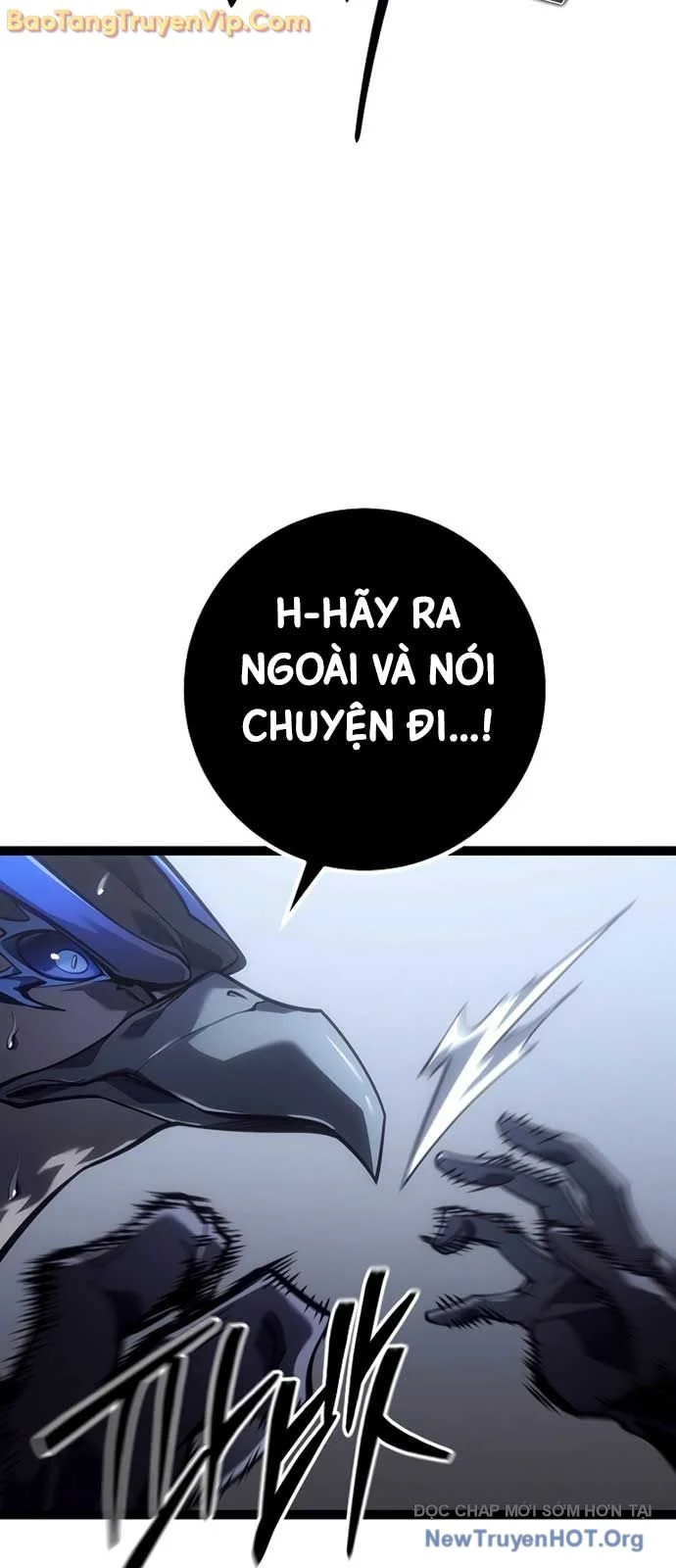 Chuyển Sinh Thành Con Ngoài Giá Thú Của Gia Đình Kiếm Thuật Danh Tiếng Chapter 58 - Next 