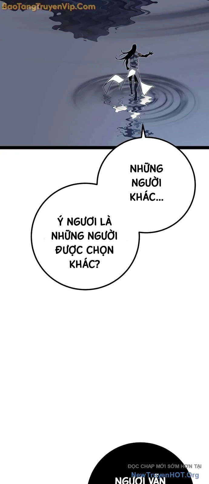 Chuyển Sinh Thành Con Ngoài Giá Thú Của Gia Đình Kiếm Thuật Danh Tiếng Chapter 58 - Next 