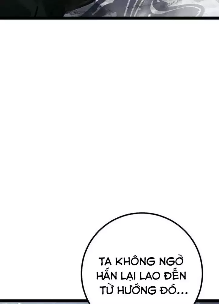 Chuyển Sinh Thành Con Ngoài Giá Thú Của Gia Đình Kiếm Thuật Danh Tiếng Chapter 59.1 - Next 