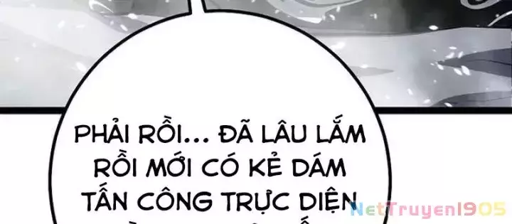 Chuyển Sinh Thành Con Ngoài Giá Thú Của Gia Đình Kiếm Thuật Danh Tiếng Chapter 59.1 - Next 
