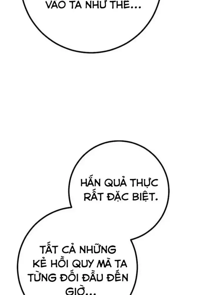 Chuyển Sinh Thành Con Ngoài Giá Thú Của Gia Đình Kiếm Thuật Danh Tiếng Chapter 59.1 - Next 