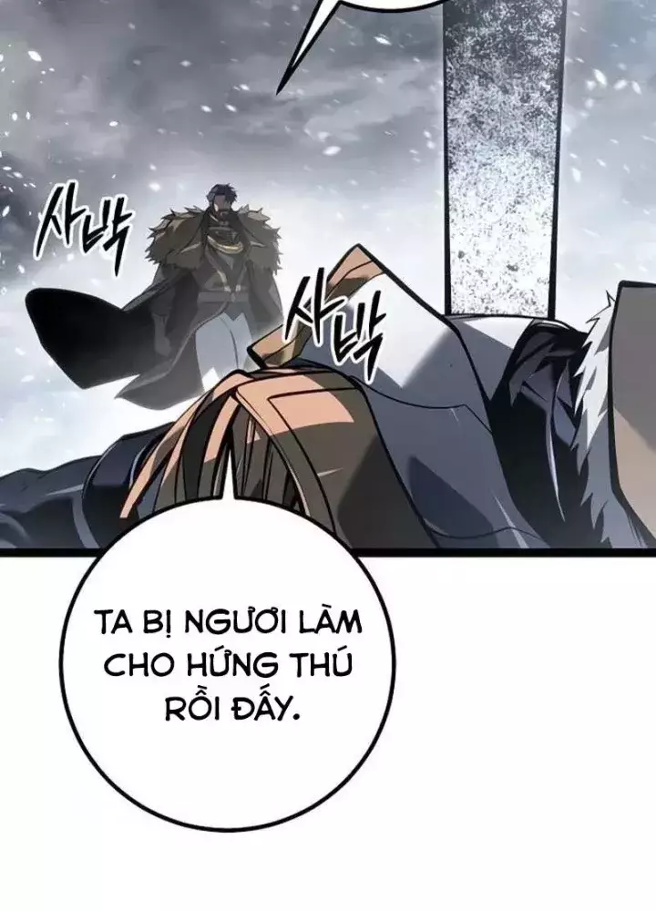 Chuyển Sinh Thành Con Ngoài Giá Thú Của Gia Đình Kiếm Thuật Danh Tiếng Chapter 59.1 - Next 