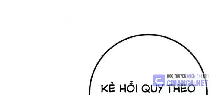 Chuyển Sinh Thành Con Ngoài Giá Thú Của Gia Đình Kiếm Thuật Danh Tiếng Chapter 59.1 - Next 