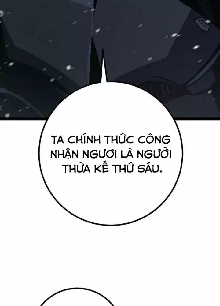 Chuyển Sinh Thành Con Ngoài Giá Thú Của Gia Đình Kiếm Thuật Danh Tiếng Chapter 59.1 - Next 