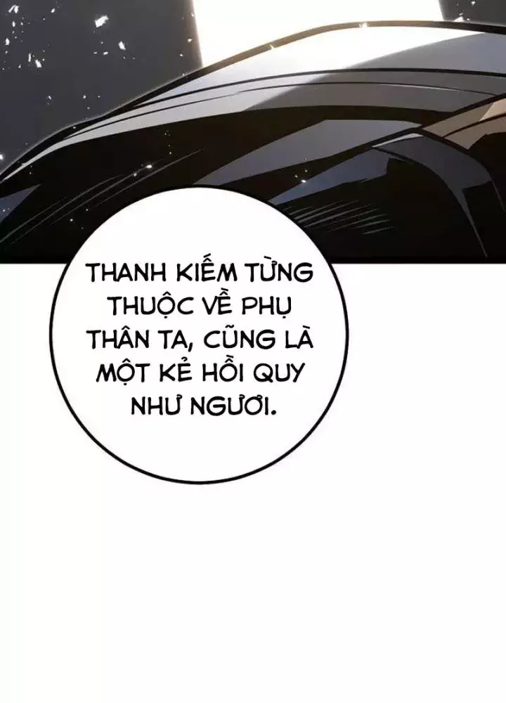 Chuyển Sinh Thành Con Ngoài Giá Thú Của Gia Đình Kiếm Thuật Danh Tiếng Chapter 59.1 - Next 