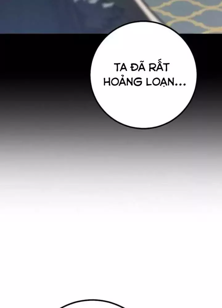 Chuyển Sinh Thành Con Ngoài Giá Thú Của Gia Đình Kiếm Thuật Danh Tiếng Chapter 59.1 - Next 