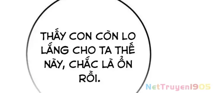 Chuyển Sinh Thành Con Ngoài Giá Thú Của Gia Đình Kiếm Thuật Danh Tiếng Chapter 59.1 - Next 