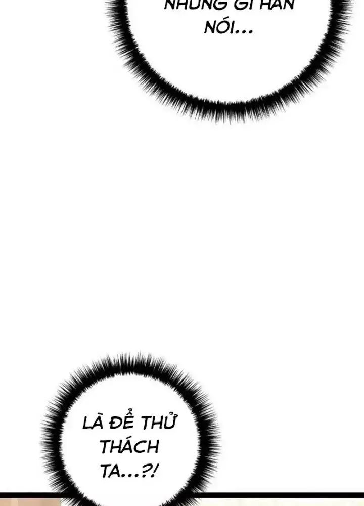 Chuyển Sinh Thành Con Ngoài Giá Thú Của Gia Đình Kiếm Thuật Danh Tiếng Chapter 59.1 - Next 