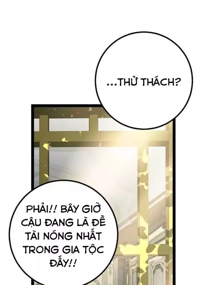 Chuyển Sinh Thành Con Ngoài Giá Thú Của Gia Đình Kiếm Thuật Danh Tiếng Chapter 59.1 - Next 