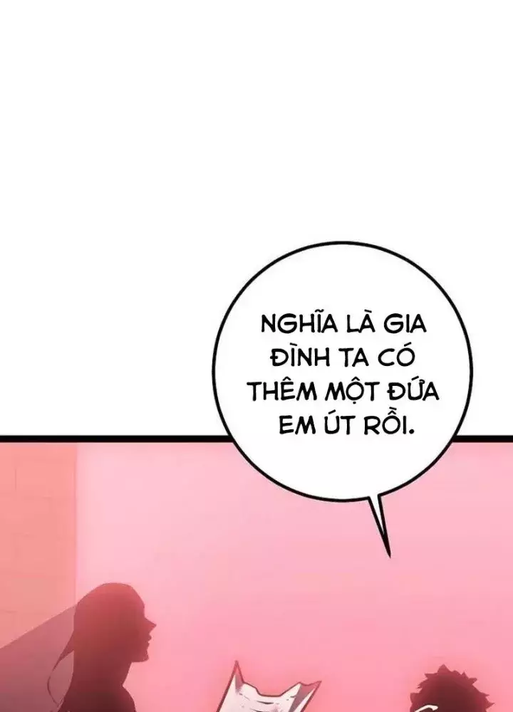Chuyển Sinh Thành Con Ngoài Giá Thú Của Gia Đình Kiếm Thuật Danh Tiếng Chapter 59.1 - Next 